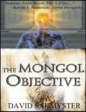 David Sakmyster The Mongol Objective обложка книги