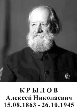 Александр Кралин Беспорядочные очерки обложка книги