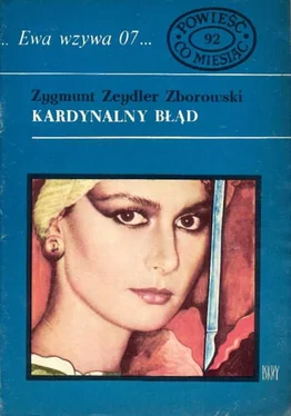 Zygmunt Zeydler-Zborowski Kardynalny Błąd обложка книги