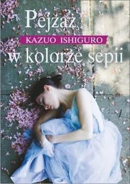 Kazuo Ishiguro Pejzaż W Kolorze Sepii обложка книги