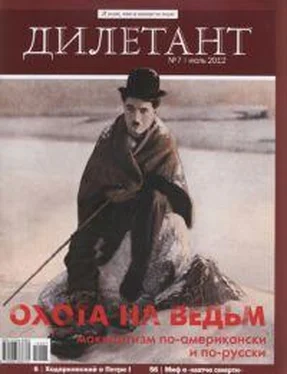 Дмитрий Быков Вера Панова обложка книги