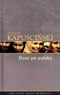Ryszard Kapuściński Busz po polsku обложка книги