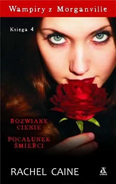 Rachel Caine Pocałunek śmierci Wampiry z Morganville 08 Rozdział 1 Aby nie - фото 1