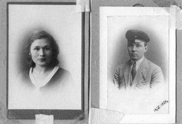 Моя мама Екатерина Васильевна Мой отец Федор Павлович На этом рисунке с - фото 7