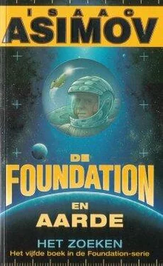 Isaac Asimov De Foundation en Aarde обложка книги