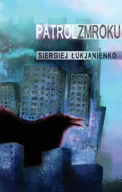 Siergiej Łukjanienko Patrol Zmroku обложка книги