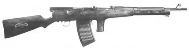 65мм автомат Федорова образца 1916 г последних партий выпуска - фото 5
