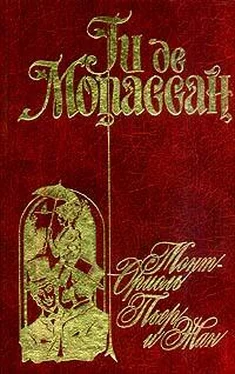 Ги Мопассан Монт-Ориоль обложка книги