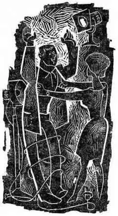 Что вы делаете в панике закричал Владимир Антонович Все с замиранием - фото 15