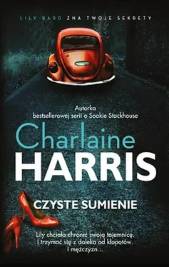 Charlaine Harris Czyste Sumienie обложка книги