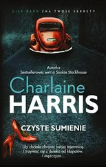 Charlaine Harris - Czyste Sumienie