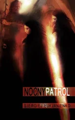 Siergiej Łukjanienko - Nocny Patrol