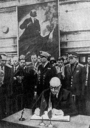 1966 год июнь Генерал де Голль на одном из советских заводов Влиятельные - фото 27