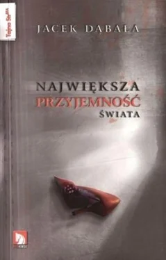 Jacek Dąbała Największa Przyjemność Świata обложка книги