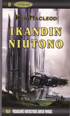 Ken MacLeod Įkandin Niutono обложка книги