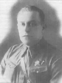 Подполковник Матвеев Александр Никандрович Снимок сделан вероятно в конце - фото 2