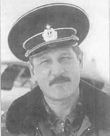 Гвардии полковник Александр Бойков командовал 689м ГвИАП в период с 1988 по - фото 96