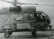 В 1979 г в полку началось освоение нового вертолета Ка27ПЛ Аварийная - фото 31