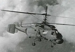Слева Ка25ЦУ бн 54 желтый 38го окплвп во время БС на ТАВКр Баку 1988 - фото 41