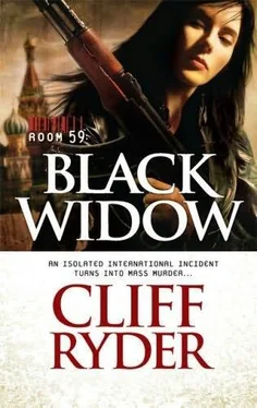 Cliff Ryder Black Widow обложка книги