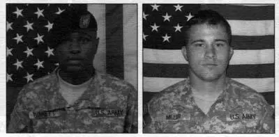 Даррел Беннет 29 марта 2008 года Патрик Миллер 29 марта 2008 года ОБ - фото 5