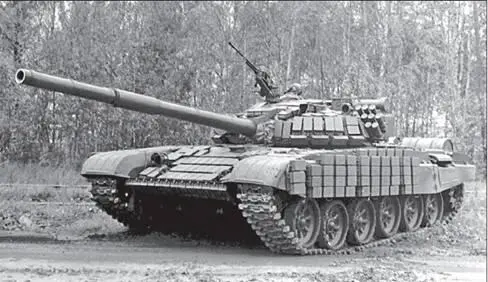 Основной боевой танк Т72Б На базе маломощного и малочисленного - фото 126