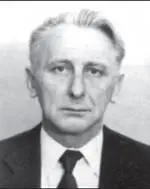 Я автор этих воспоминаний в 1953 г окончил МВТУ им Баумана по специальности - фото 179