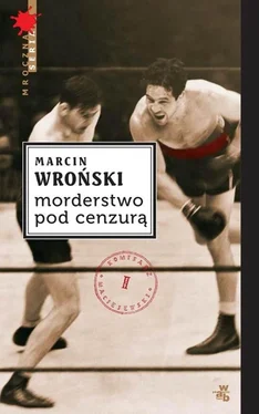 Marcin Wroński Morderstwo pod cenzurą обложка книги