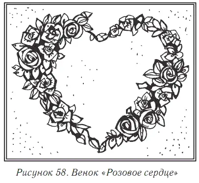 Венок Лесная симфония Вам потребуется Хлопчатобумажная ткань для основы - фото 61
