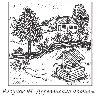 Осенний пейзаж Вам потребуется Шелковые ленты темнозеленого цвета - фото 97