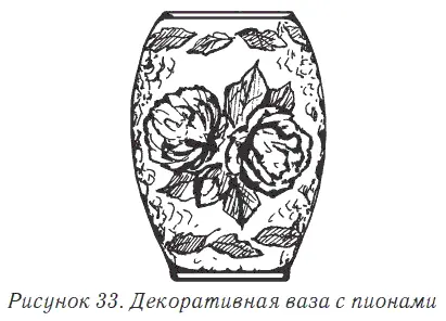 Декорированная бутылка Вам потребуется Неокрашенная скорлупа белого или - фото 38