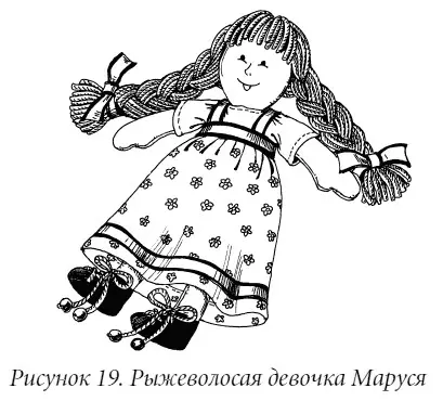 Младенец Вам потребуется Ткань бязь телесного цвета для туловища и яркая - фото 23