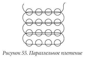 Плетение мозаикой является одной из самых распространенных и вместе с этим - фото 63