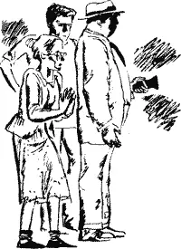 Договорить Витька не успел Дверь в наш штаб с треском распахнулась порывом - фото 16