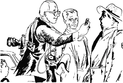 Дорогие ребята Африкан Гермогенович вздохнул закрыл глаза собираясь с - фото 21