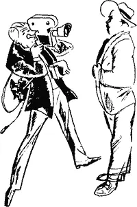 Средствá конечно есть одернув на себе пиджак вдруг сказал он отчетливым - фото 22