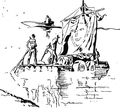 Так вот мы готовы были поверить что КонТики2 способен вызвать мягко - фото 25