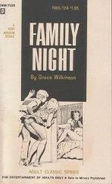 Grace Wilkinson Family night обложка книги