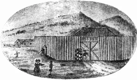 Жены декабристов перед острогом Акварель А Якубовича Чита 18291830 гг - фото 5