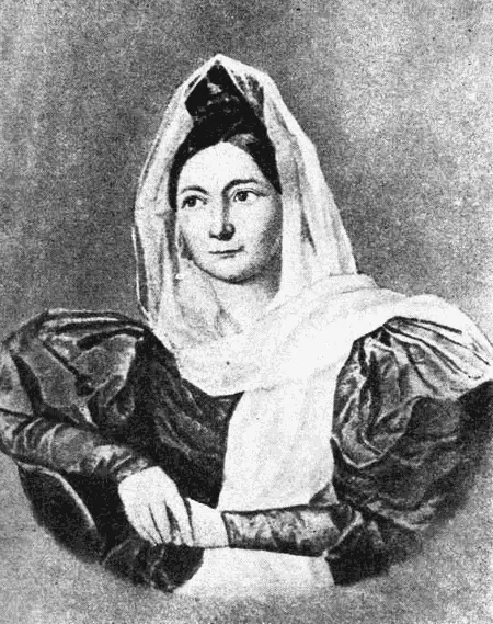 Е С Уварова Фотография с портрета 1830х годов Предоставлена Т М - фото 18