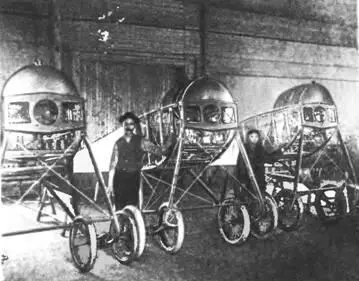 Линия сборки С16 Истребитель сопровождения С18 Штурмовик С19 - фото 43