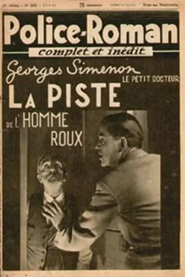 I Où le comptable Georges Motte a de bonnes raisons de se croire un homme - фото 10