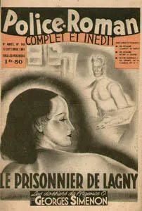 LE PRISONNIER DE LAGNY I Où lAgence O au grand complet patauge dans la - фото 13