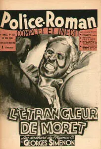 LETRANGLEUR DE MORET I Où deux aubergistes de MoretsurLoing tirent - фото 7