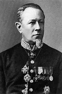 M И Хилков министр путей сообщения в 18951905 годах Арочный каменный мост - фото 34