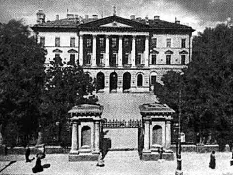 Государственный банк Российской империи Петербург Фото начала XX в И П - фото 40