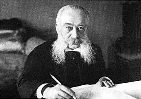 И Л Горемыкин министр внутренних дел в 18951899 годах председатель Совета - фото 56
