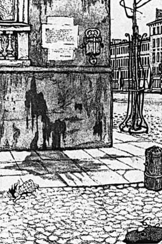 Октябрьская идиллия 1905 год Рисунок М П Добужинского Резолюция - фото 57