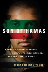 Mosab Yousef - Son of Hamas