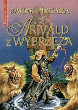 Jacek Piekara Arrivald z Wybrzeża обложка книги